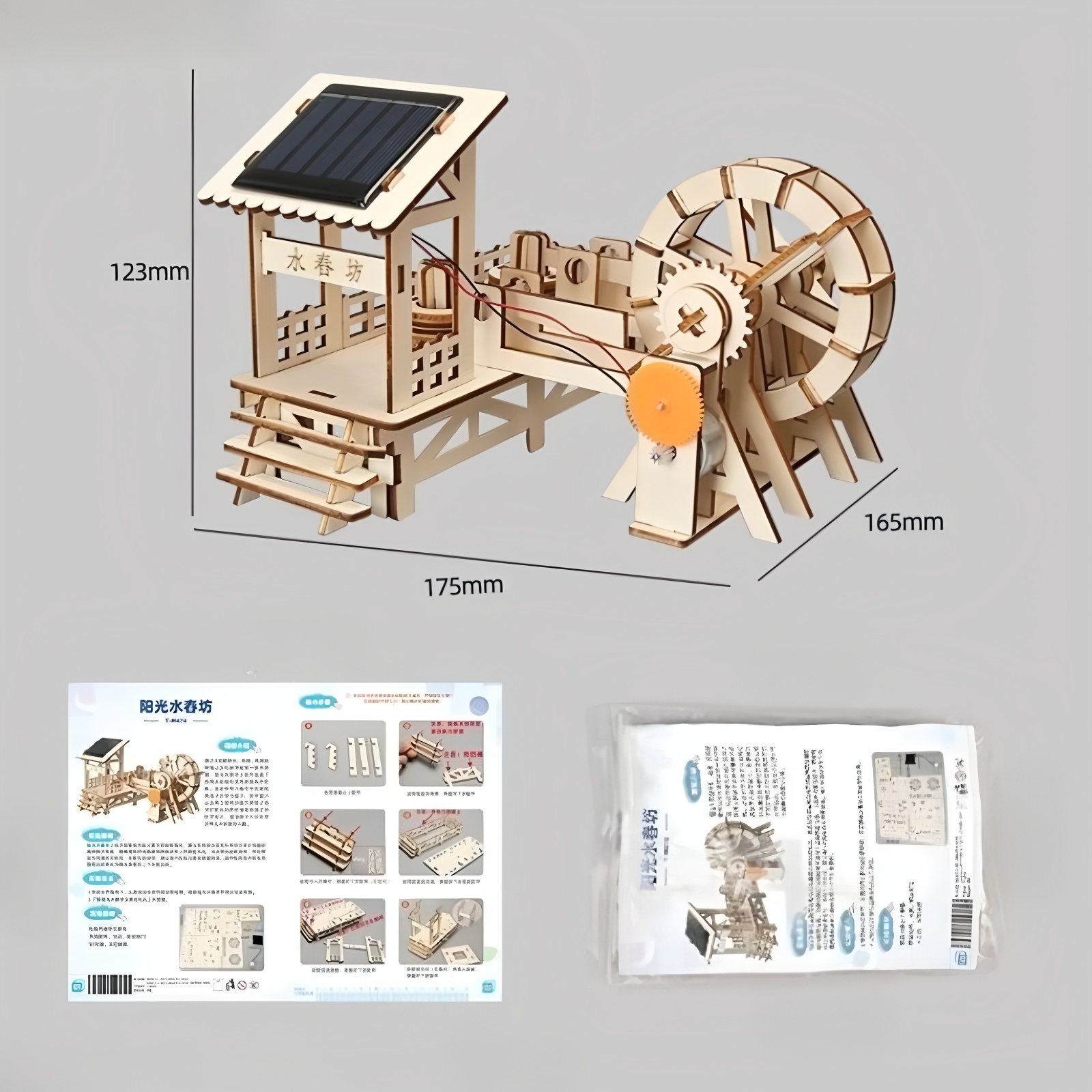 Diy solar energy science and e - đánh giá và giá Renewable Energy Demonstration Kit